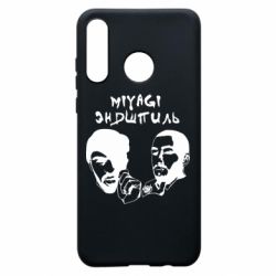 Чехол для Huawei P30 Lite Miyagi & Эндшпиль