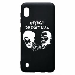 Чехол для Samsung A10 Miyagi & Эндшпиль