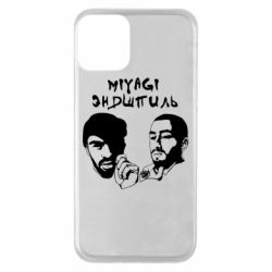 Чехол для iPhone 11 Miyagi & Эндшпиль-PrintSalon Чехол для iPhone 11 Miyagi & Эндшпиль