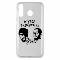 Чехол для Samsung M30 Miyagi & Эндшпиль - PrintSalon