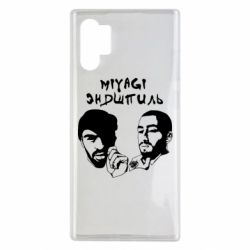 Чехол для Samsung Note 10 Plus Miyagi & Эндшпиль-PrintSalon Чехол для Samsung Note 10 Plus Miyagi & Эндшпиль