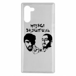 Чехол для Samsung Note 10 Miyagi & Эндшпиль-PrintSalon Чехол для Samsung Note 10 Miyagi & Эндшпиль
