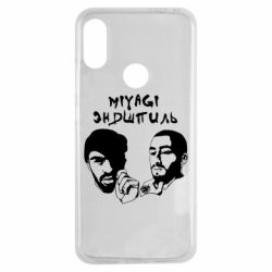 Чохол для Xiaomi Redmi Note 7 Miyagi & Ендшпіль-PrintSalon Чохол для Xiaomi Redmi Note 7 Miyagi & Ендшпіль