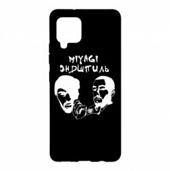 Чехол для Samsung A42 5G Miyagi & Эндшпиль - PrintSalon