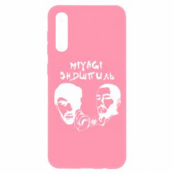 Чохол для Samsung A50 Miyagi & Ендшпіль