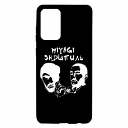 Чехол для Samsung A72 5G Miyagi & Эндшпиль - PrintSalon