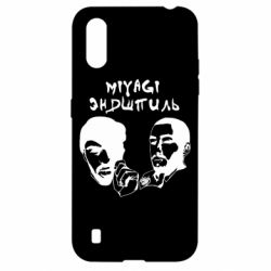 Чехол для Samsung A01/M01 Miyagi & Эндшпиль - PrintSalon