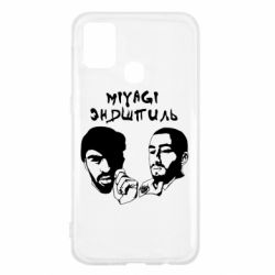 Чехол для Samsung M31 Miyagi & Эндшпиль-PrintSalon Чехол для Samsung M31 Miyagi & Эндшпиль