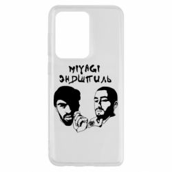 Чехол для Samsung S20 Ultra Miyagi & Эндшпиль-PrintSalon Чехол для Samsung S20 Ultra Miyagi & Эндшпиль