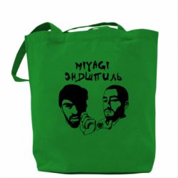 Эко-сумка Miyagi & Эндшпиль - PrintSalon