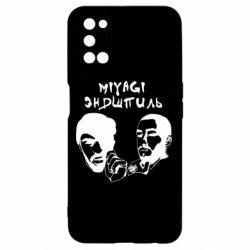 Чехол для Oppo A52/A72/A92 Miyagi & Эндшпиль - PrintSalon
