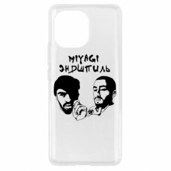 Чехол для Xiaomi Mi11 Miyagi & Эндшпиль
