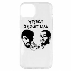 Чехол для iPhone 14 Plus Miyagi & Эндшпиль-PrintSalon Чехол для iPhone 14 Plus Miyagi & Эндшпиль