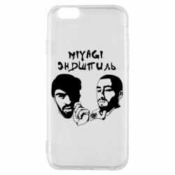 Чехол для iPhone 6/6S Miyagi & Эндшпиль-PrintSalon Чехол для iPhone 6/6S Miyagi & Эндшпиль