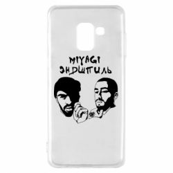 Чехол для Samsung A8 2018 Miyagi & Эндшпиль - PrintSalon