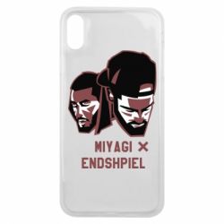 Чохол для iPhone Xs Max Miyagi X Endshpiel - PrintSalon