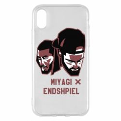 Чохол для iPhone X/Xs Miyagi X Endshpiel - PrintSalon