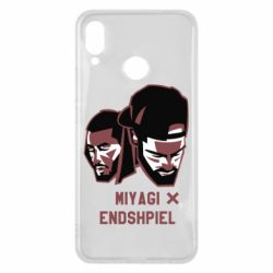 Чохол для Huawei P Smart Plus 2018 Miyagi X Endshpiel - PrintSalon