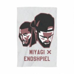 Рушник з принтом Miyagi X Endshpiel - PrintSalon