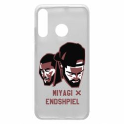 Чохол для Huawei P30 Lite Miyagi X Endshpiel - PrintSalon