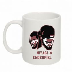 Чашка 320ml Miyagi X Endshpiel
