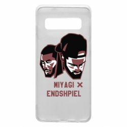 Чохол для Samsung S10 Miyagi X Endshpiel - PrintSalon