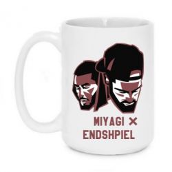 Чашка 420ml Miyagi X Endshpiel - PrintSalon
