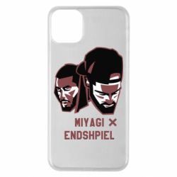 Чохол для iPhone 11 Pro Max Miyagi X Endshpiel - PrintSalon