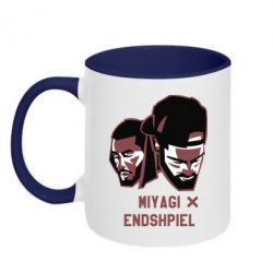 Чашка двокольорова Miyagi X Endshpiel
