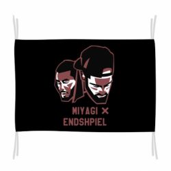 Прапор Miyagi X Endshpiel - PrintSalon