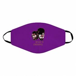 Маска багаторазова Miyagi X Endshpiel - PrintSalon