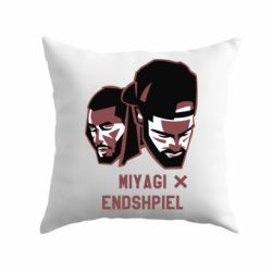 Подушка Miyagi X Endshpiel - PrintSalon