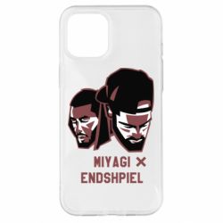 Чохол для iPhone 12 Pro Max Miyagi X Endshpiel - PrintSalon