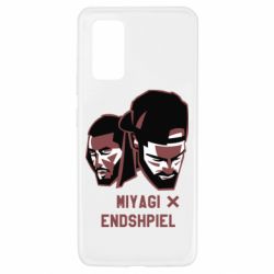 Чохол для Samsung A32 4G - PrintSalon