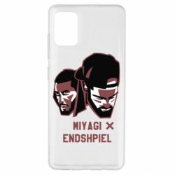 Чохол для Samsung A51 Miyagi X Endshpiel - PrintSalon