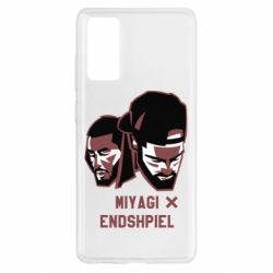 Чохол для Samsung S20 FE Miyagi X Endshpiel - PrintSalon