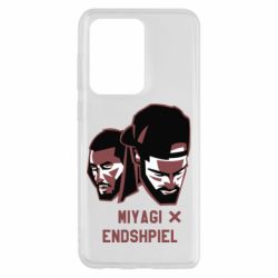 Чохол для Samsung S20 Ultra Miyagi X Endshpiel - PrintSalon