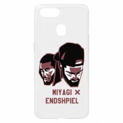 Чохол для Oppo A5s / A12Miyagi X Endshpiel - PrintSalon
