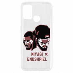 Чехол для Oppo A53/A32/A33 Miyagi X Endshpiel