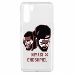 Чохол для Oppo A91 / Reno3Miyagi X Endshpiel - PrintSalon