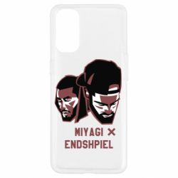 Чохол для Oppo Reno 4Miyagi X Endshpiel - PrintSalon