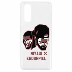 Чохол для Oppo Find X2Miyagi X Endshpiel - PrintSalon