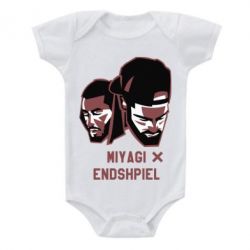Дитячий бодік Miyagi X Endshpiel - PrintSalon