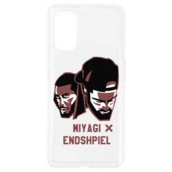 Чехол для Realme 7 Pro Miyagi X Endshpiel-PrintSalon Чехол для Realme 7 Pro Miyagi X Endshpiel