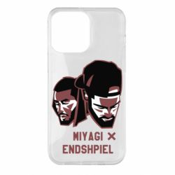 Чохол для iPhone 14 Pro Max Miyagi X Endshpiel - PrintSalon