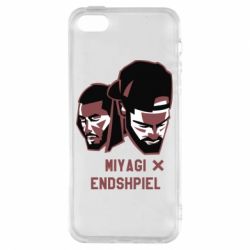 Чохол для iphone 5/5S/SE Miyagi X Endshpiel - PrintSalon