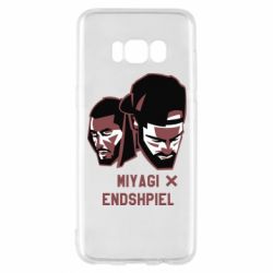 Чохол для Samsung S8 Miyagi X Endshpiel - PrintSalon