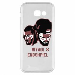 Чохол для Samsung A5 2017 Miyagi X Endshpiel - PrintSalon