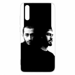 Чохол для Huawei P20 Miyagi - PrintSalon