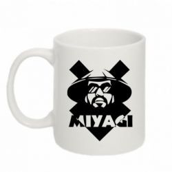 Чашка 320ml Miyagi - PrintSalon